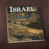 Израиль, 2000, акварель и цвет. карандаши на бумаге, 104x104 см