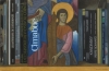 CIMABUE, huile sur toile, 60 x 92 cm, 2025
